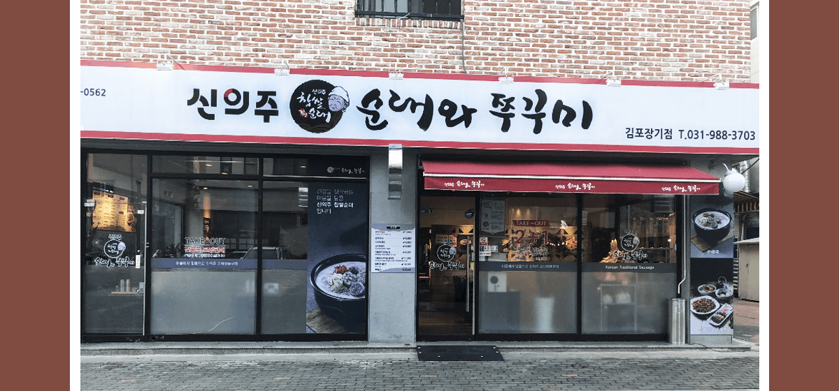 1540431068&&01.png