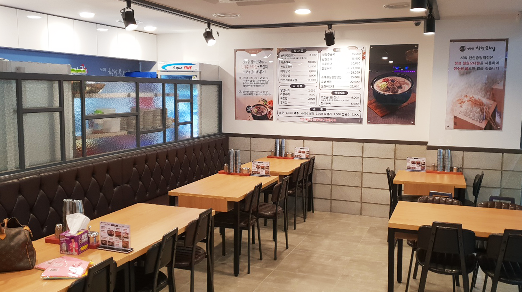 1567068605&&190829-안산중앙역점_3.png