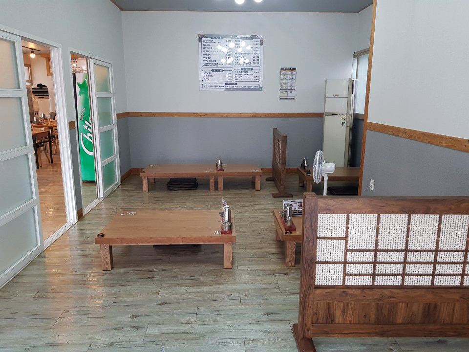 1594276262&&KakaoTalk_20200709_152212485.png