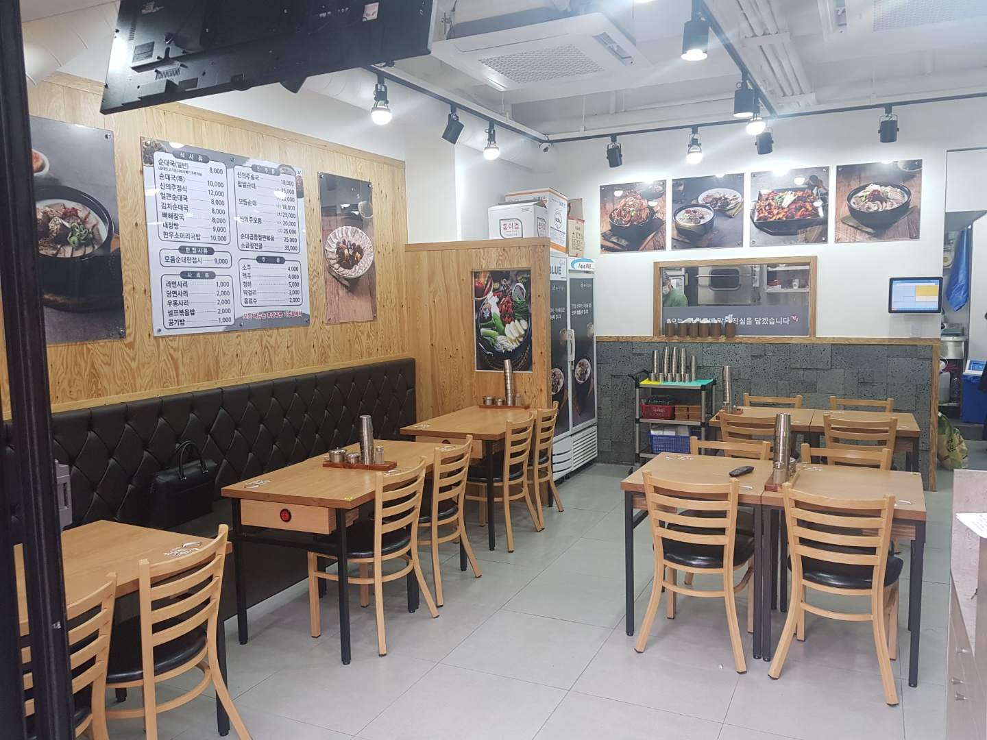 1609295375&&KakaoTalk_20201230_110020894_04.png