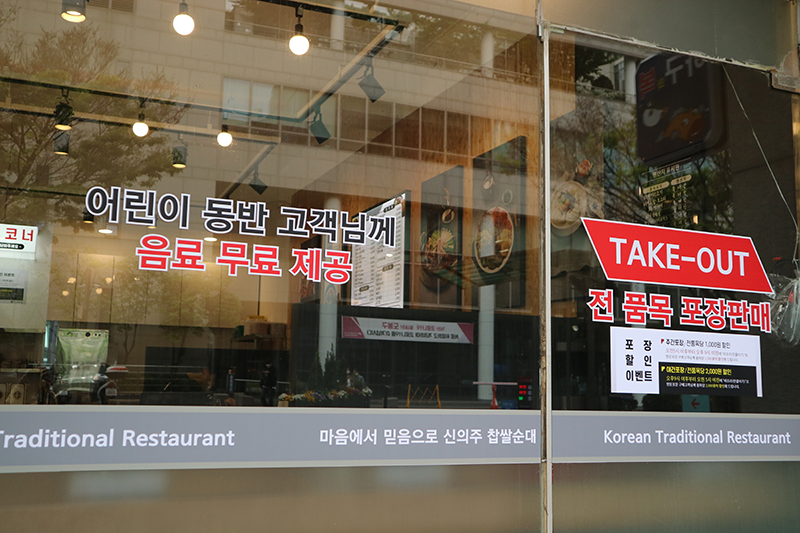1619742723&&도봉구청.png