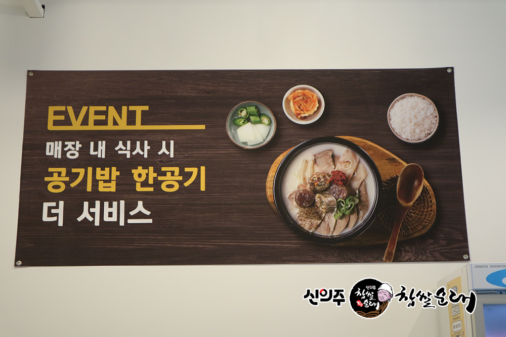 1637736319&&IMG_9059ㄹㄹ.png