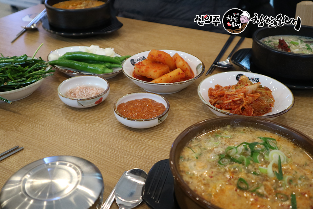 1637736319&&IMG_9101ㄹㄹ.png