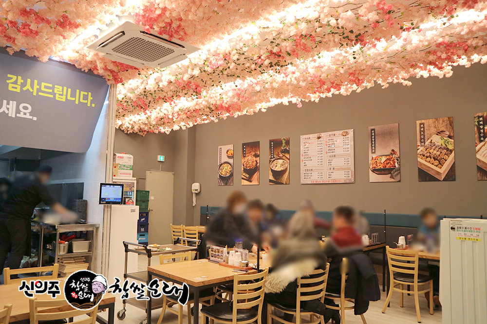 1643093881&&IMG_9773_1ㅇㅇㅇ.png