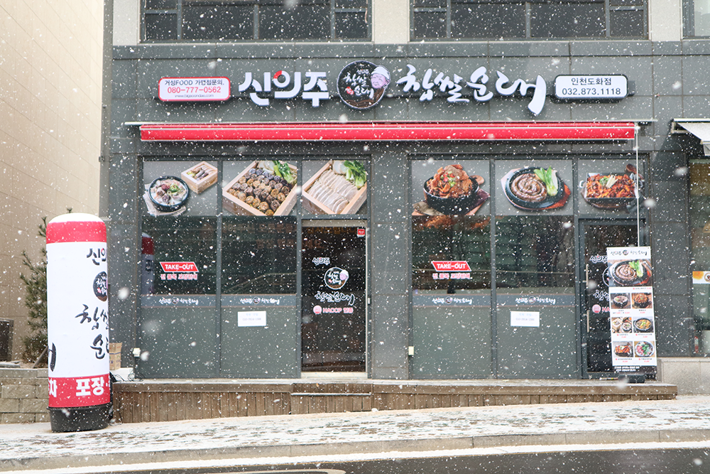 1643096336&&홈페이지용.png