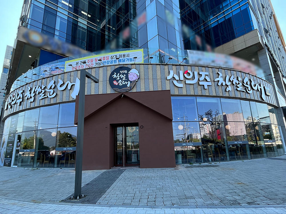 1665465881&&홈페이지2.png