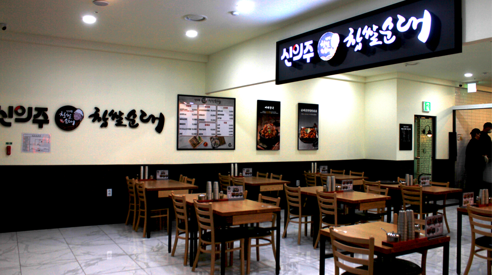 1677130564&&제목-없음-1.png
