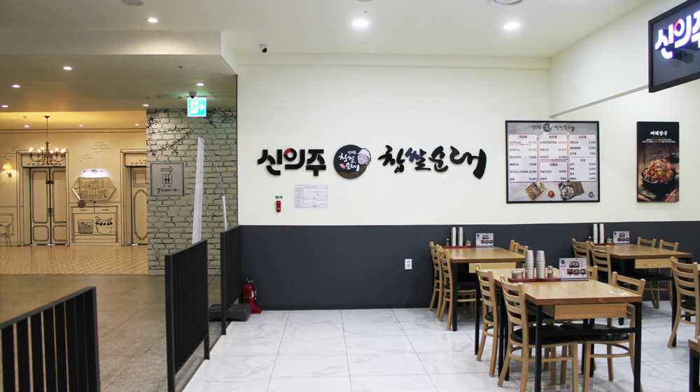 1677130564&&제목-없음-2.png