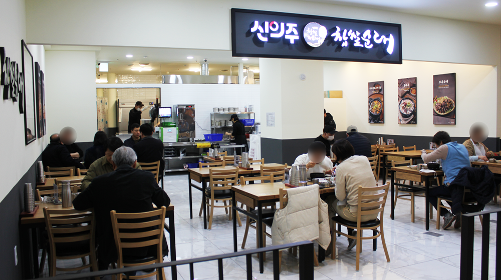 1677130565&&제목-없음-3.png