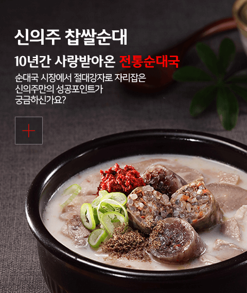 BANNER_1535776767main_2_img1.png