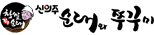 BANNER_1535867411banner_img2.png