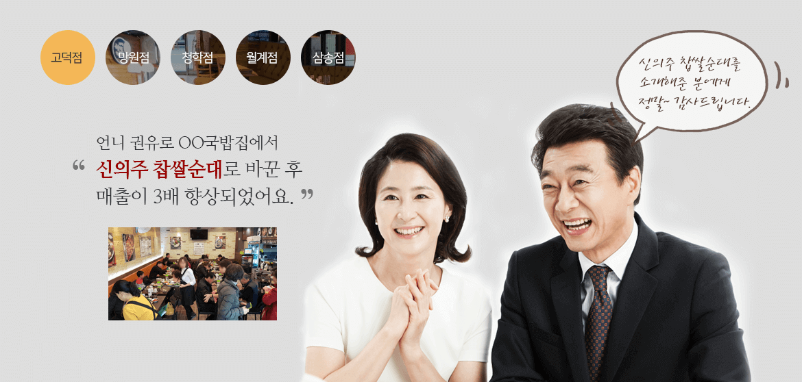 BANNER_1536890240tt.png