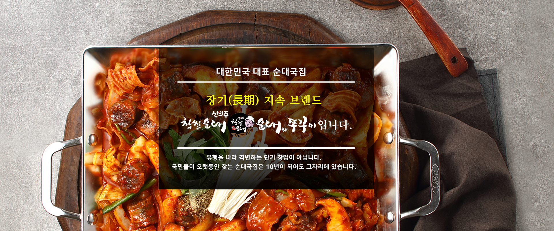 BANNER_1573621022상단롤링배너1.png